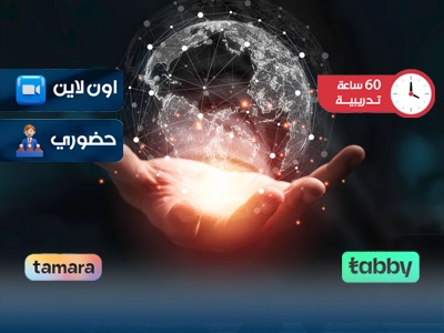 برنامج تدريبي فى مهارات الابتكار نحو المستقبل